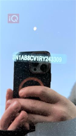 نيسان سنترا